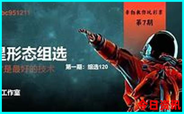 中国哪些地方适合旅游