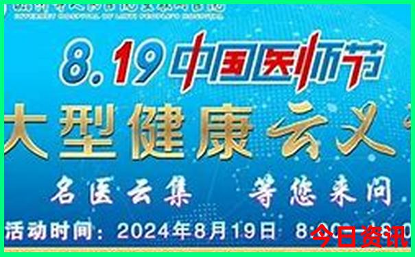 湖北省有哪些景点